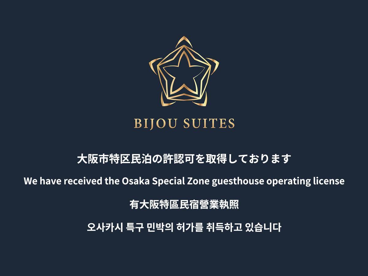Bijou Suites Musubi Ósaka Exteriér fotografie